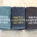 우리들한방병원 이미지