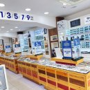 다비치안경점 건너편 이미지