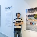 스튜디오루페