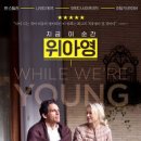 (주)드림웨스트픽쳐스