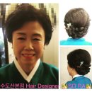 소라헤어(SORA HAIR) - 성동구 | 소라헤어(SORA HAIR)