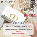 뉴코아아울렛평촌점 이미지