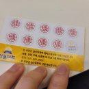 와플대학양주덕계역캠퍼스