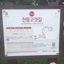 터미널2길 이미지