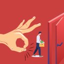 원스톱행정경영컨설팅 | 소상공인 희망리턴패키지와 폐업지원금 알아보고 신청하러 가기