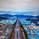 정병공인중개사사무소 이미지