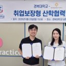 내과동물병원 루미나 이미지