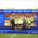 서울월드컵경기장보조경기장 티스토리