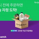 (주)대신부동산중개법인 이미지