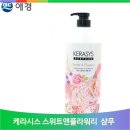 플로럴플라워리
