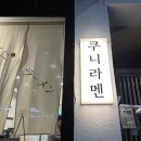 성결대학버스정류장 이미지
