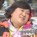 충남 공주편 맛집 시장점육점식당 / 체스넛프렌즈 카페 찐 후기