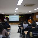 거창교육청 이미지