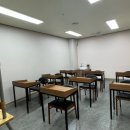 등대영어교습소