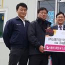 (주)신풍 이미지