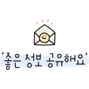 대천올레펜션 이미지