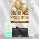 비움사랑 이미지