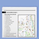 한별정신건강의학과의원 이미지