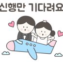 네일 십이월