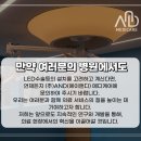 혁신메디케어 이미지