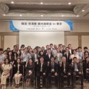 충청여행사