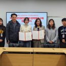 반송종합사회복지관 | 사회공헌센터-반송종합사회복지관 MOU