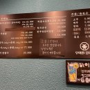 우아한뭉티기 네이버블로그