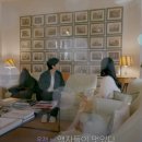 연은 결혼정보 이미지