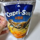 소풍온김빱