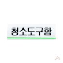 H1050 이미지