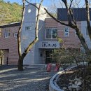 달천농장 이미지