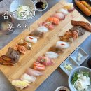 진영슈퍼(등2) | 김해 진영 초밥 맛집 훈스시, 신선한 활어초밥과 직화초밥 솔직 후기