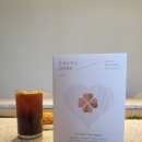 당근정신건강의학과의원 이미지