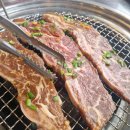 순이네 염소 요리 전문점