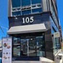 다원식자재 전대지점 | 광주 전대후문 브런치 카페 맛집 백오