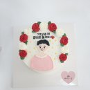 케이크당 네이버블로그