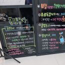 굿마디튼튼의원 이미지