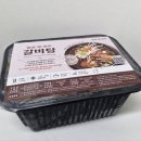 팔공참한우숯불촌