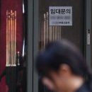 오늘회식