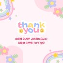 (주)은진산업 | 인천 미용실 중 재방문 1등 인천서구미용실 이움헤어 서구청역점 소개할게요
