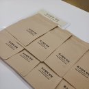 ROJIN(로진) 이미지