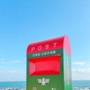 울주군특산품판매장 이미지