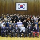 전남체육고등학교 이미지