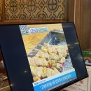 5134 | 고속터미널맛집 “반포양꼬치” 평일저녁 방문후기