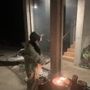 아틴 마루 이미지