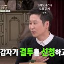 본가모텔 이미지