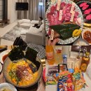 세븐일레븐효자제일점 | 여행🌸1일차(에어비앤비 가성비 6인 숙소, 현지인 야키니쿠 맛집, 세븐일레븐 추천, 해외여행용 꿀템 추천)