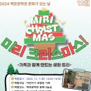 백호문학관 이미지