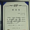 강남동-9 이미지