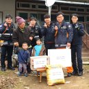 영동소방서 학산119안전센터 이미지